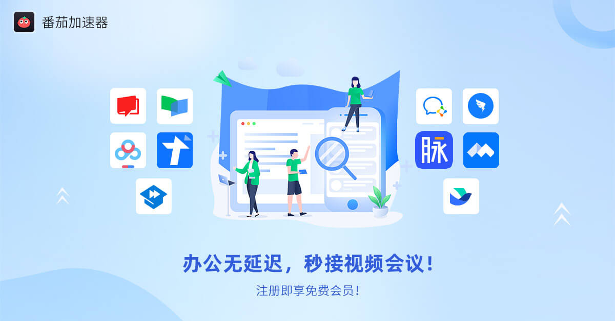 酷狗在国外用不了怎么办教程