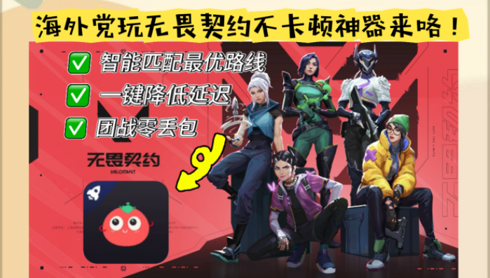 美国看cctv5教程