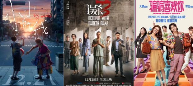 腾讯视频在香港能用吗?教程