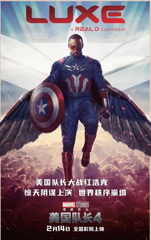 腾讯会员在国外能看吗教程