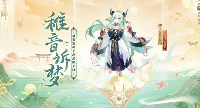 海外怎么登陆和平精英教程