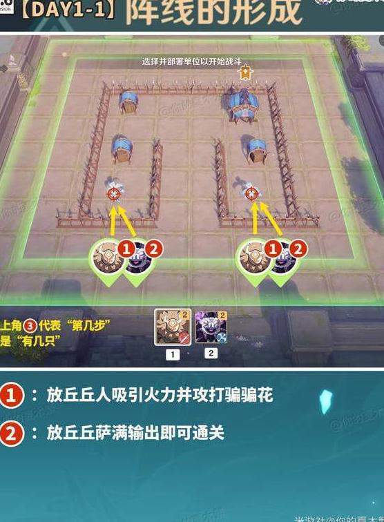 在国外玩国内游戏用什么加速器教程