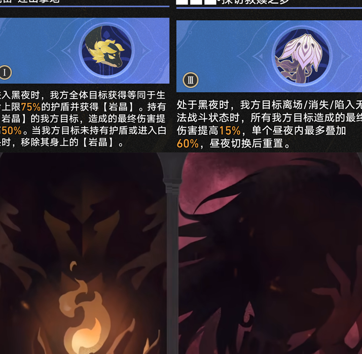 国外玩国服游戏解决办法教程
