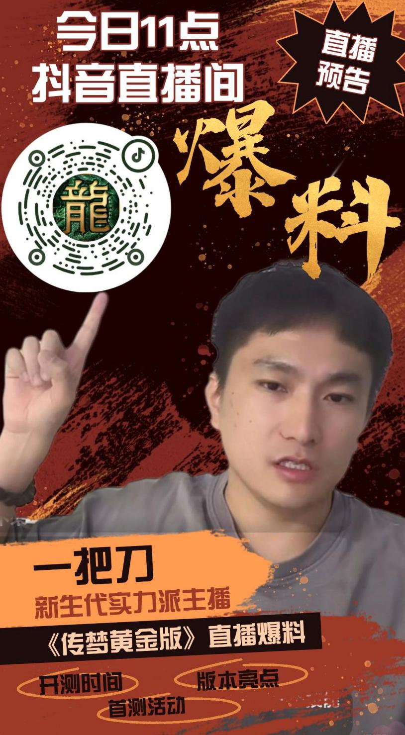 在国外可以打王者荣耀吗教程