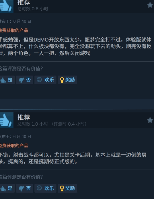 国外玩王者荣耀用什么加速器教程