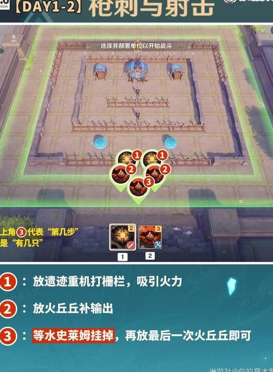 在国外玩国内游戏用什么加速器教程
