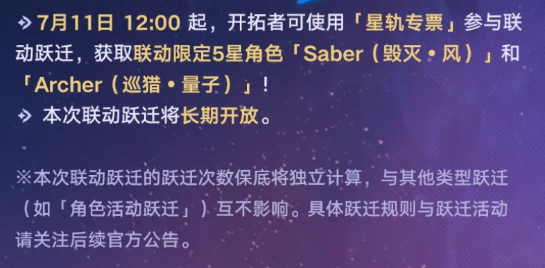 国外玩国服游戏解决办法教程