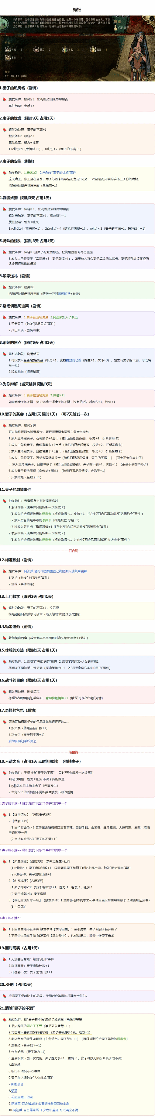 在国外玩国服用什么加速器教程