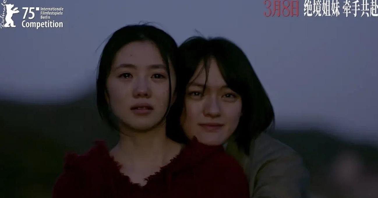 芒果TV在国外能看吗教程