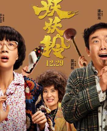 芒果TV海外版权限制教程
