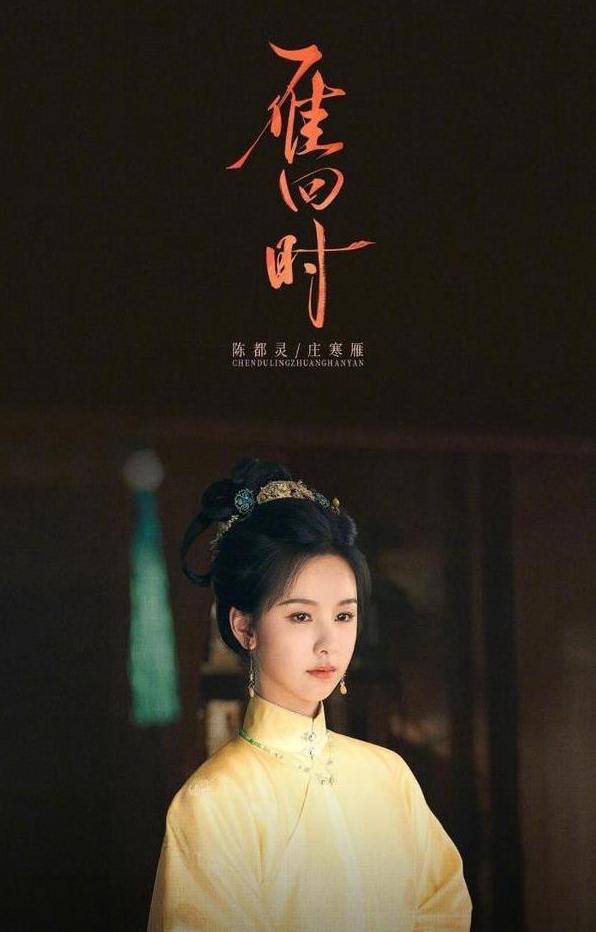 在国外腾讯视频看不了怎么办教程
