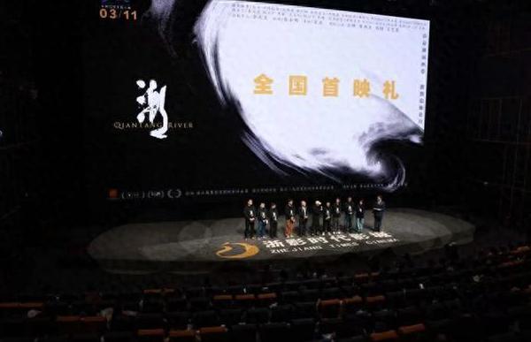海外怎么看腾讯视频的视频教程