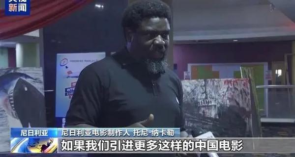 解除bilibili地区限制油猴教程