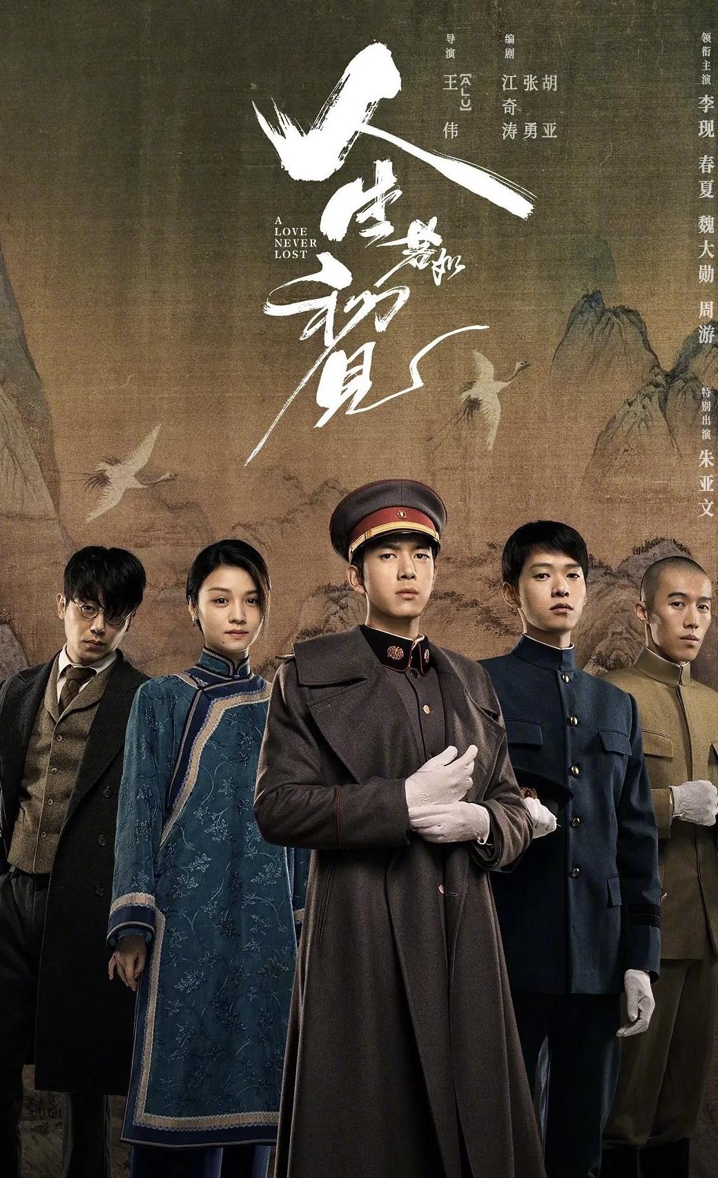 如何解决在国外无法看视频教程
