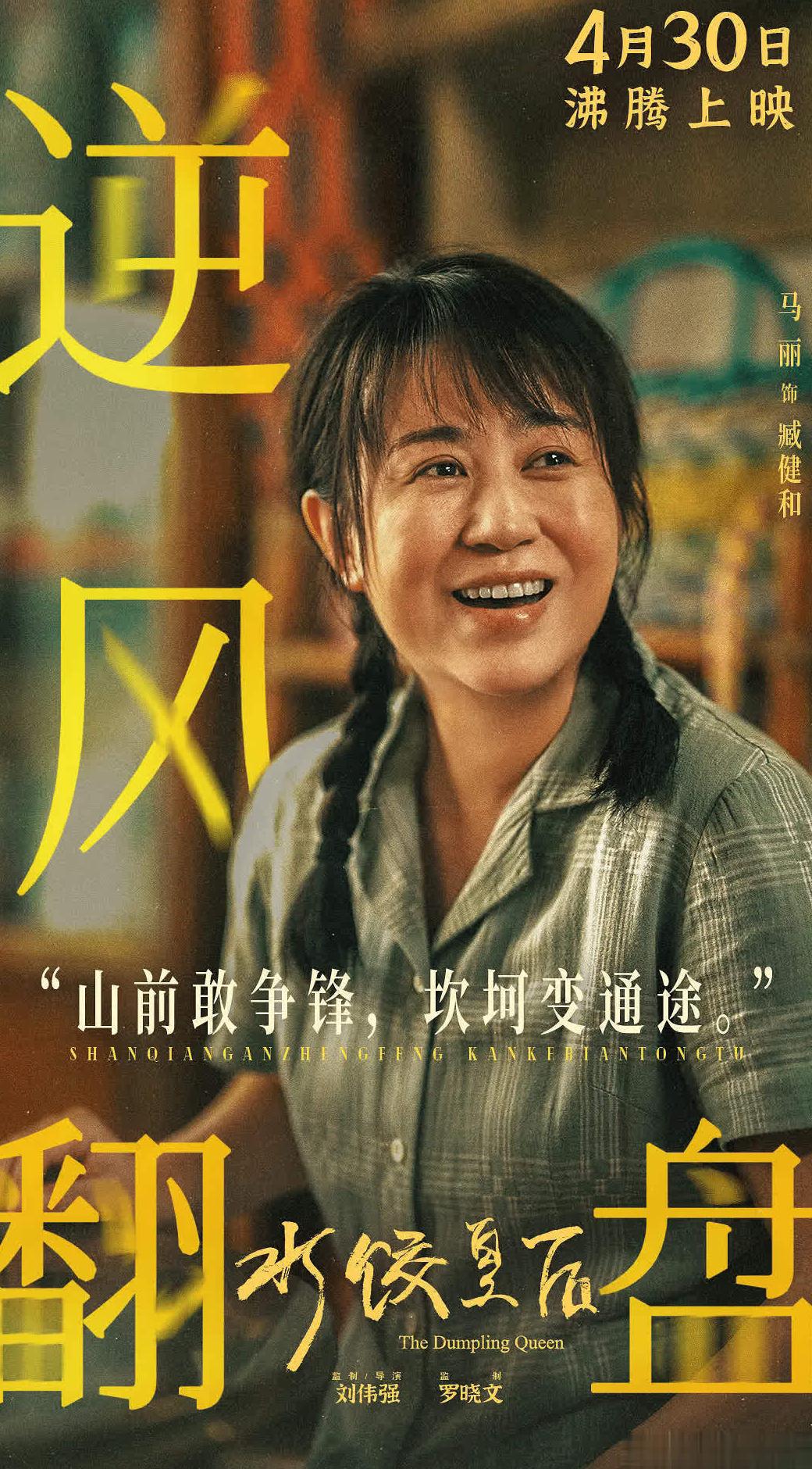在海外怎么用国内app看视频教程