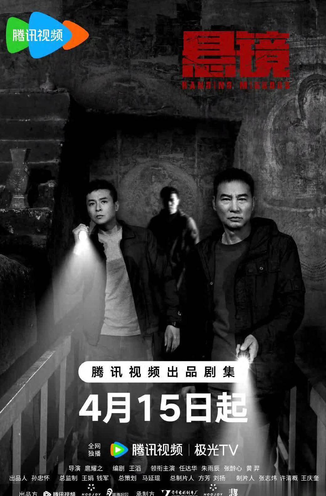 cctv5海外频道教程