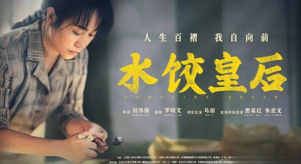 在海外怎么用国内app看视频教程