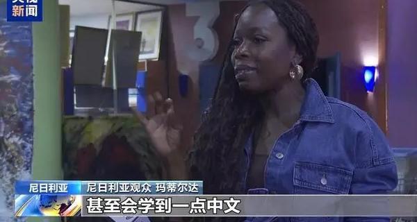 解除bilibili地区限制油猴教程
