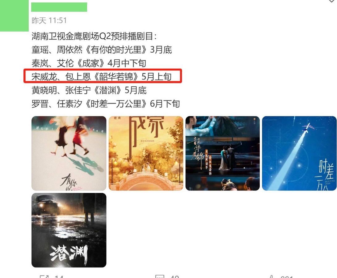 在国外怎么可以看爱奇艺教程