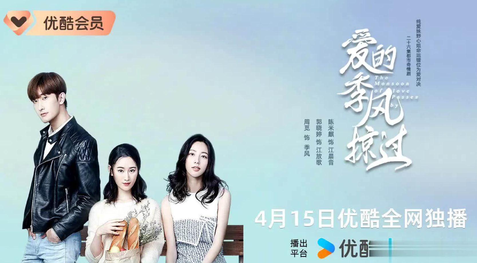 cctv5海外频道教程