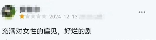 如何在海外看b站的番教程