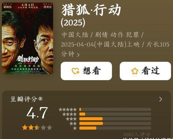 腾讯视频vip在国外可以用吗教程